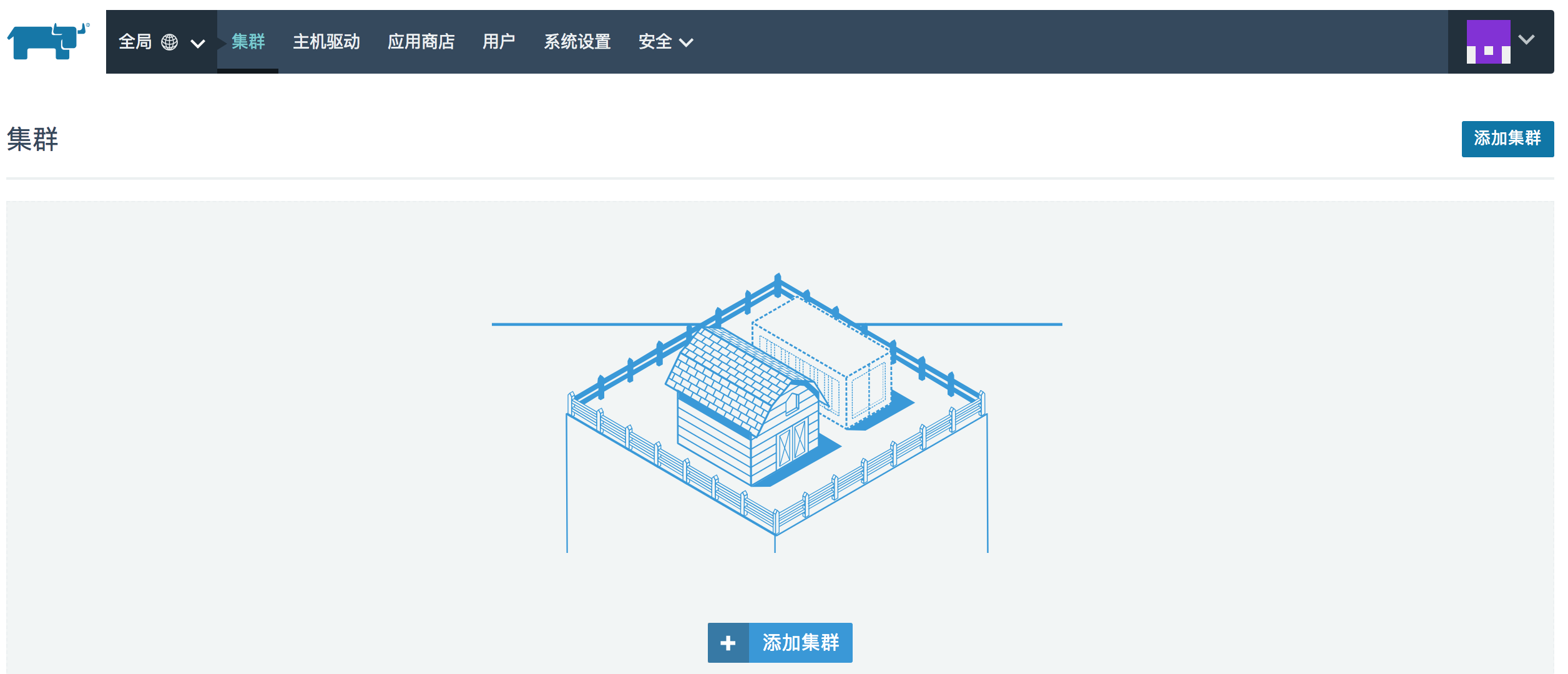 屏幕快照 2019-01-22 上午11.42.29